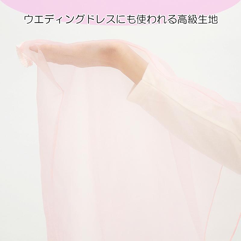 お着がえヴェールのご購入はYahooショッピングからお願いします。