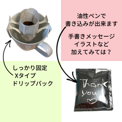 スリランカコーヒー