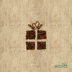 coffee srilanka ceylon curry veil wedding gift present party bookkeeping study
