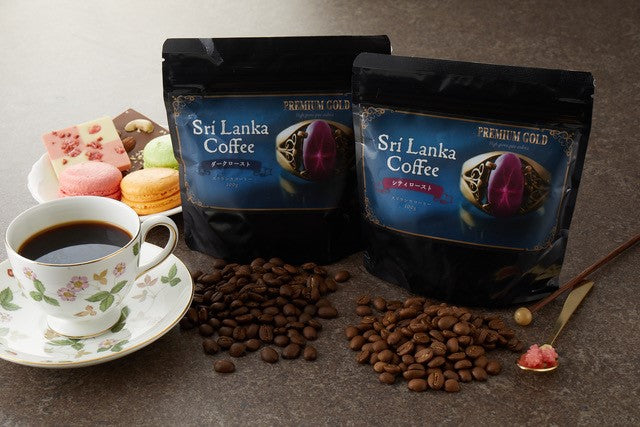 スリランカコーヒー